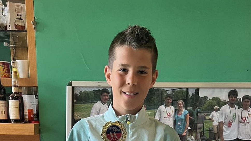 Бруно Дженев си класира на финал на турнир до 12 г. от Тенис Европа в Сърбия