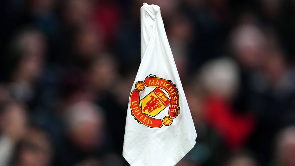 Ман Юнайтед отчете рекордни приходи, но дълговете се увеличават