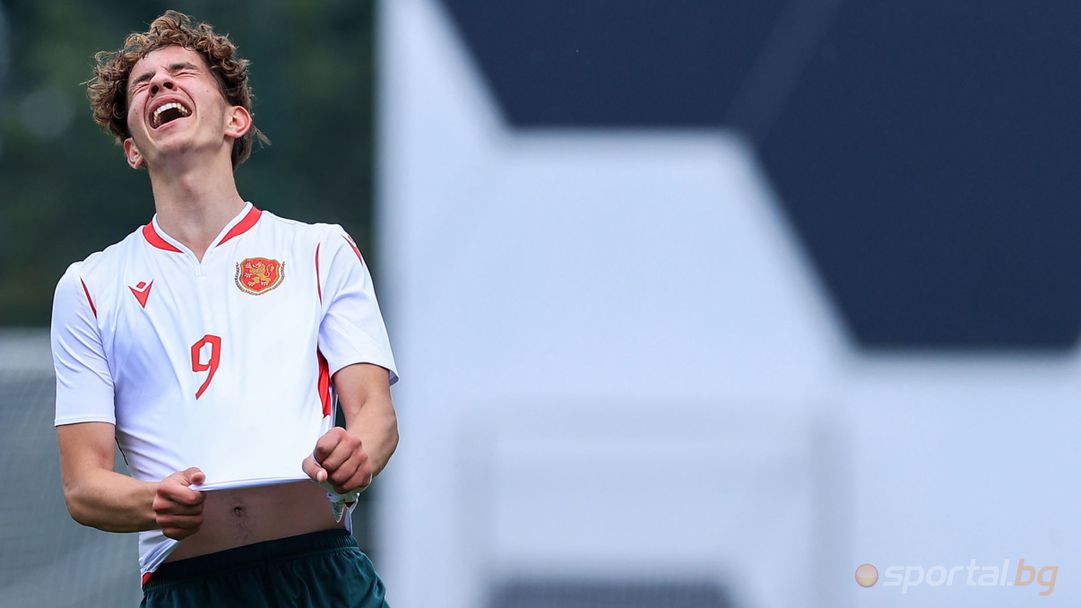 Юношите до 17 загубиха тежко от Австрия