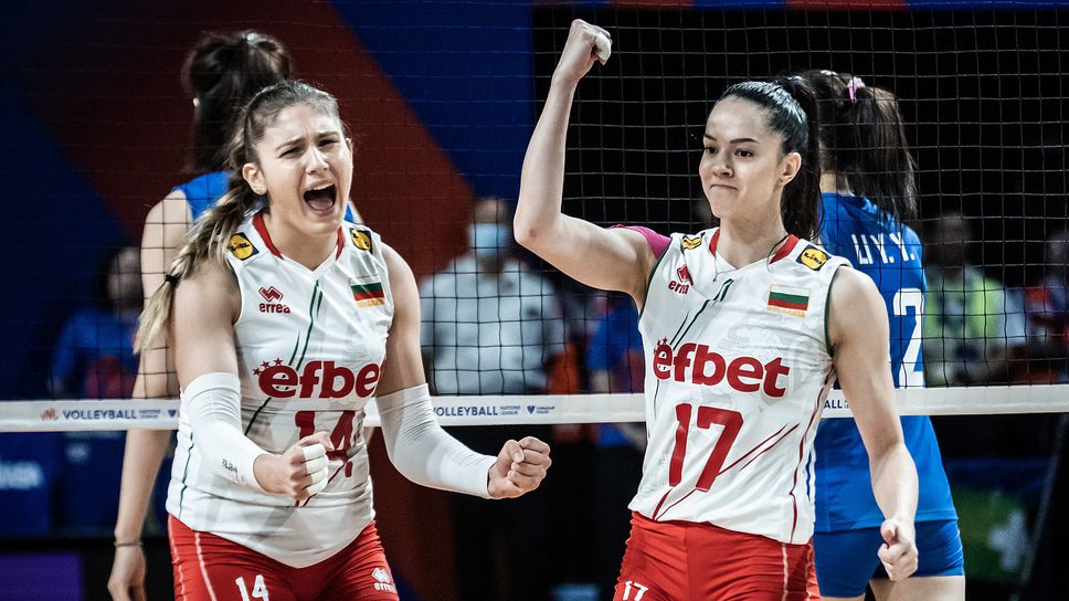 Нова контузия, Радостина Маринова отпадна за мача с Нидерландия