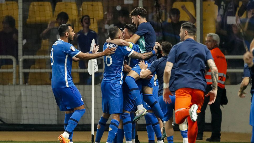 Гърция записа втора победа и нанесе втора загуба на Ирландия