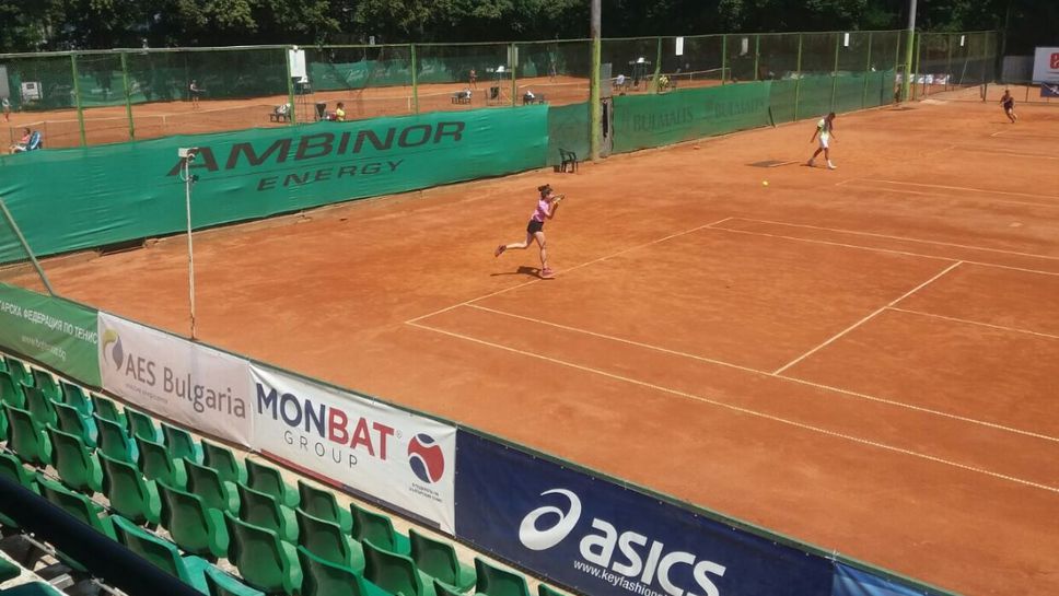 Ясни са полуфиналите на Държавното първенство до 18 г. "Амбинор“