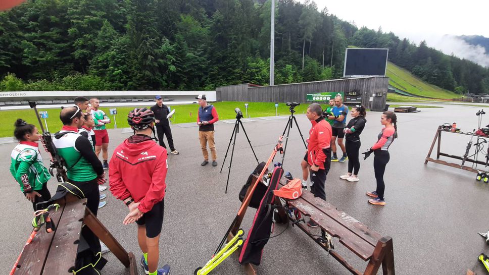 Националите по биатлон започнаха подготовка в Руполдинг