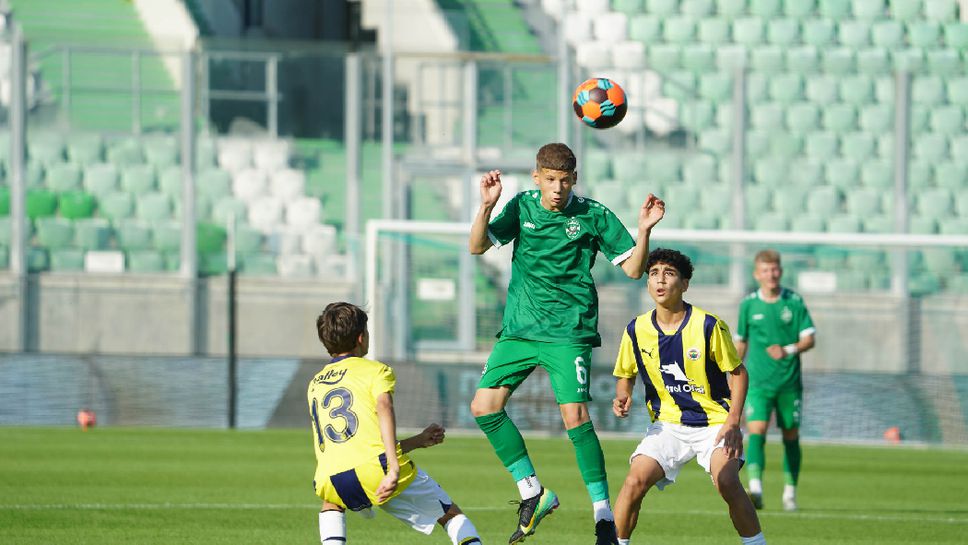 Отборът на Лудогорец U14 спечели бронзовите медали на международния турнир