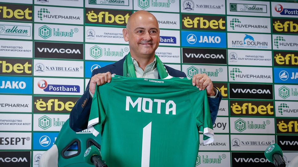 Новият треньор на Лудогорец пред Sportal.bg: Аз също искам да спечеля всичко, ЦСКА и Левски са добри отбори