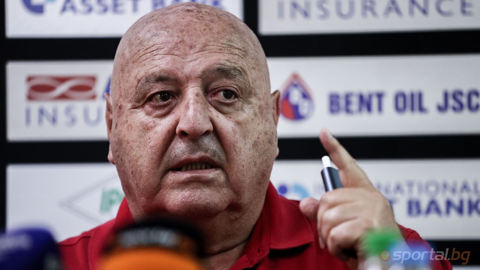 Президентът на Славия Венцеслав Стефанов засегна темата със собствеността на