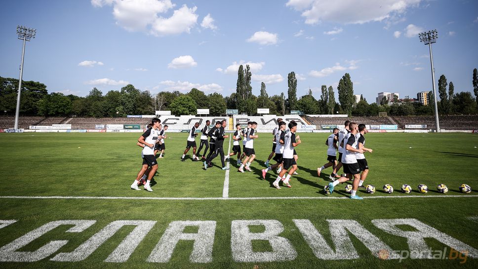 Славия замина на лагер в Банско