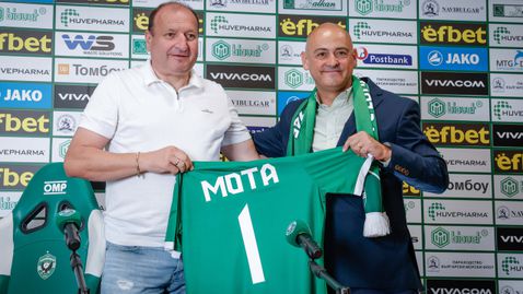 Официално: Мота приключи с Лудогорец, "орлите" загатнаха за още сериозни промени