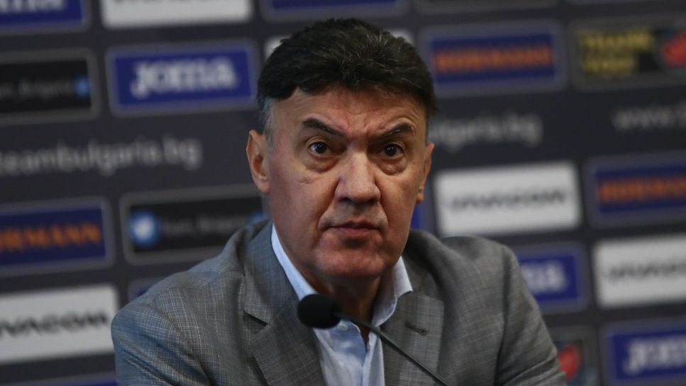 БФС пита клубовете за гола на чужд терен