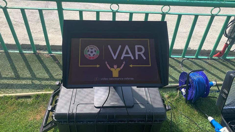 Ще има ВАР и на стадион "Христо Ботев"