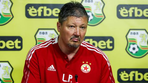  Изненадващ вид за ментор на ЦСКА 1948 