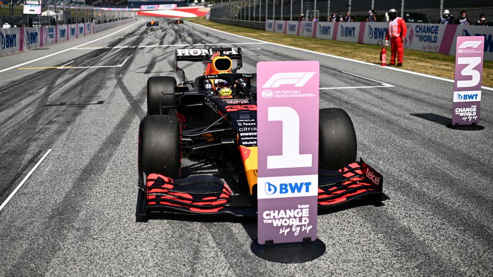 Верстапен ще търси по-добро представяне в квалификацията на „Силвърстоун“