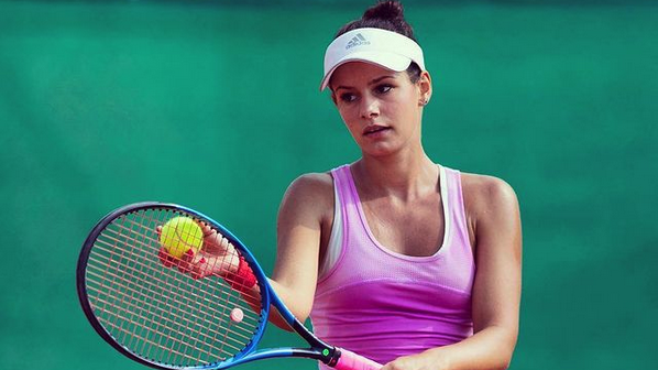 Юлия Стаматова отпадна във втория кръг на турнира по тенис