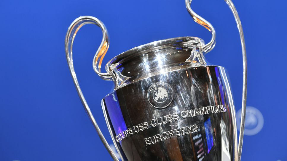 УЕФА компенсира Истанбул, Дъблин и Билбао