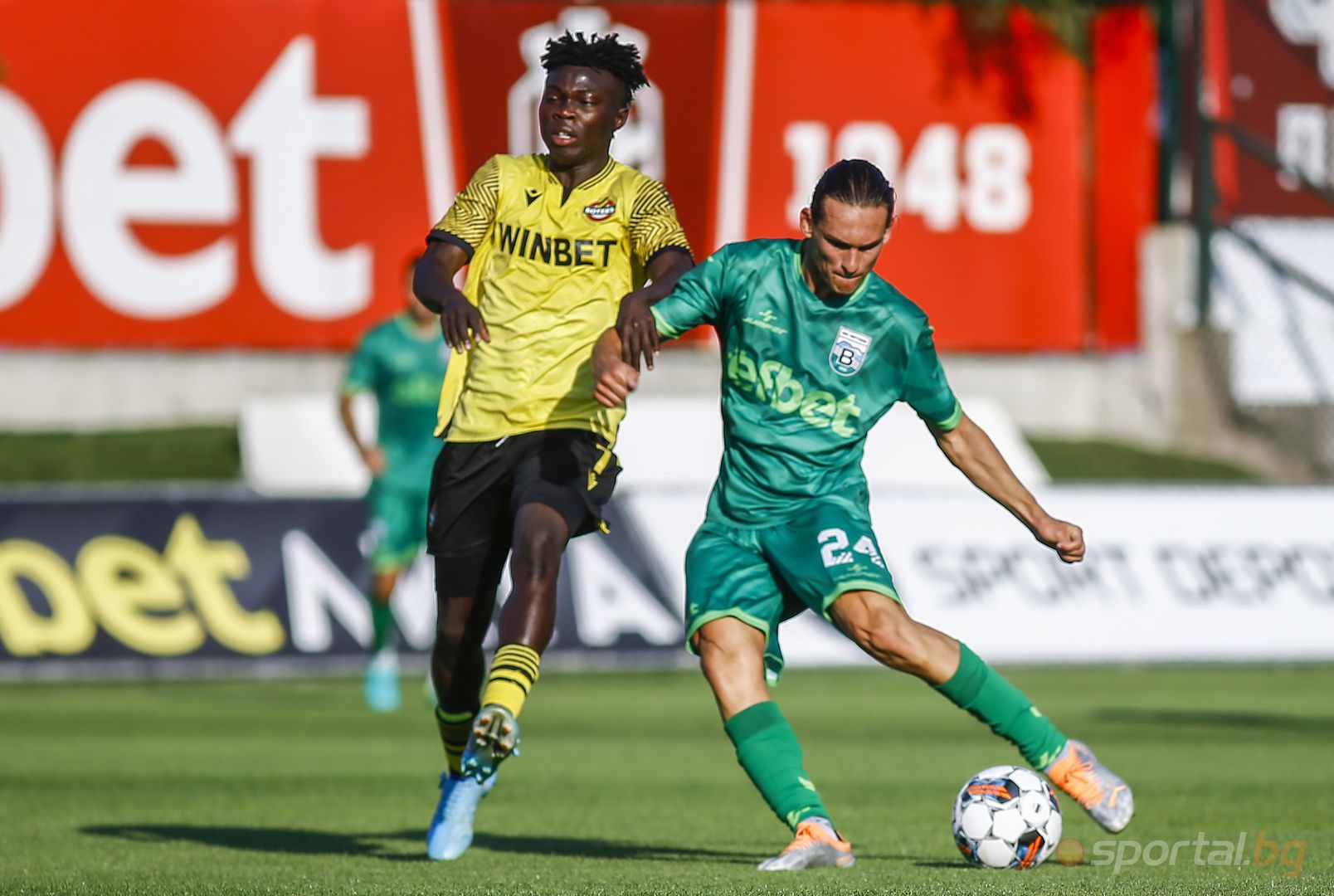  Витоша (Бистрица) - Ботев (Пловдив) II 