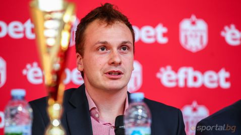  ЦСКА 1948 уреди френски бранител 