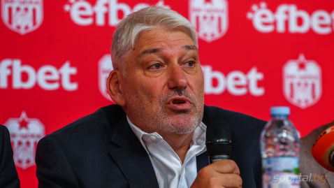  Александър Чакмаков: Защо мач ЦСКА - Левски да не изпълни 