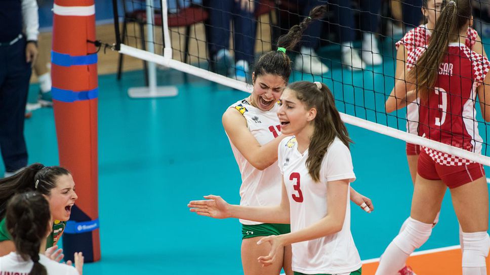 България U17 тръгна с драматична загуба на Евроволей 2022 в Чехия