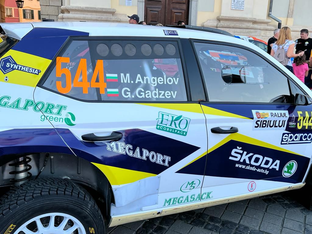  Мирослав Ангелов и Георги Гаджев 4-ти в рали „ Сибиу “ 