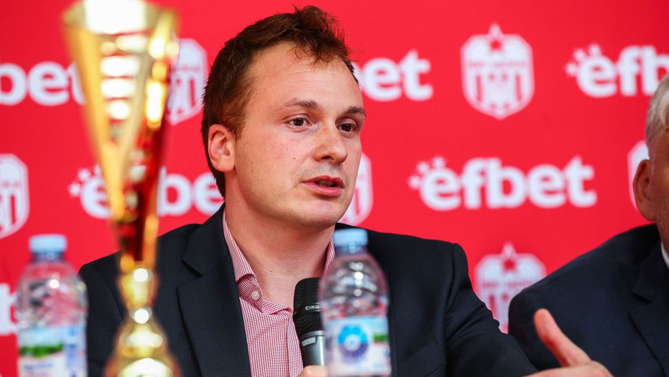 Гьонов: ЦСКА ще се бори за титлата, искаме да напълним "Арена Армеец"