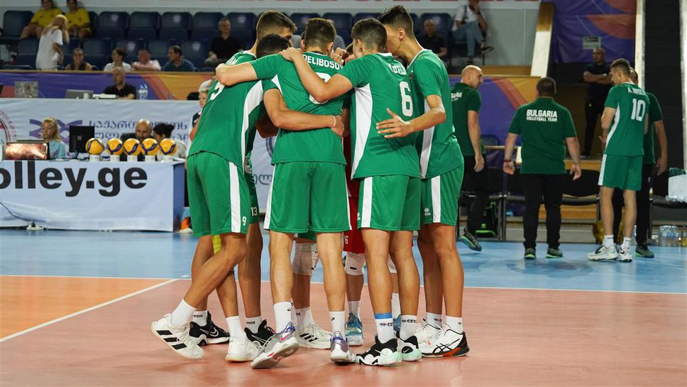 България U18 ще играе за бронза на Евроволей 2022 в Грузия