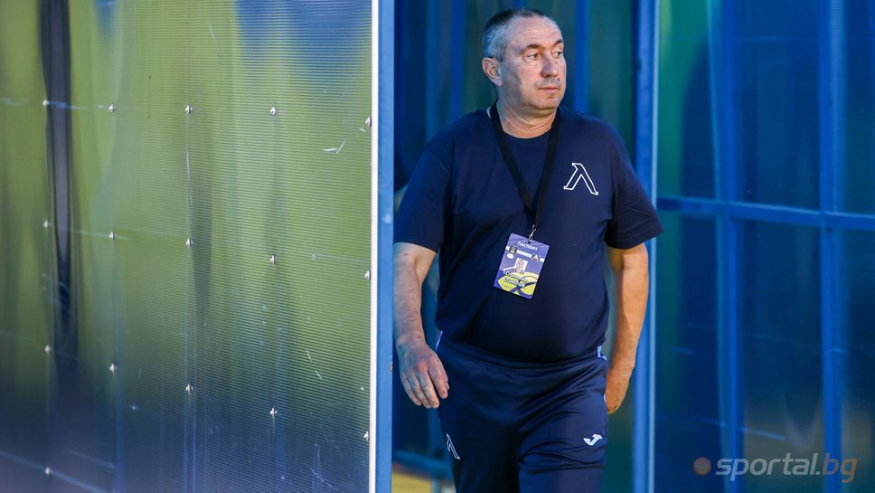 В Левски тренирали само 30 минути тактиката си срещу ПАОК