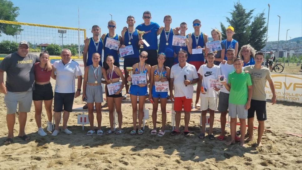 Триумф на Гавраилова/Гичева и Станев/Цанев за Купа "Емона" в Кърджали