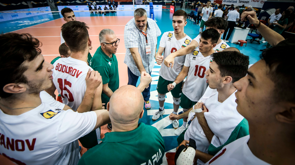 CEV излезе с решение за участието на България на Европейското за мъже под 22 г.