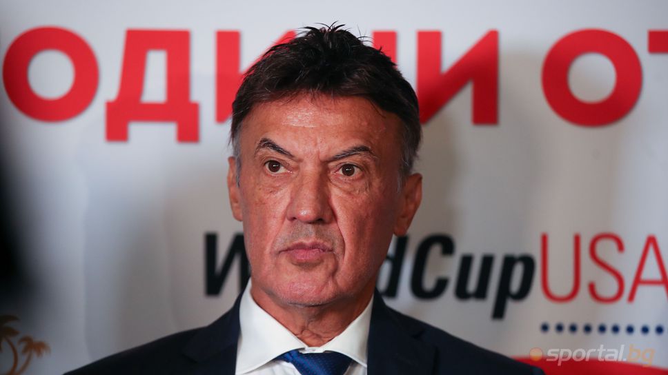 Боби е със стабилни жизнени показатели, но не е комуникативен, сподели човек от "Национали 94"