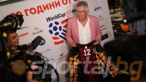 Варна помага на героите от Мондиал'94 със 120 бона