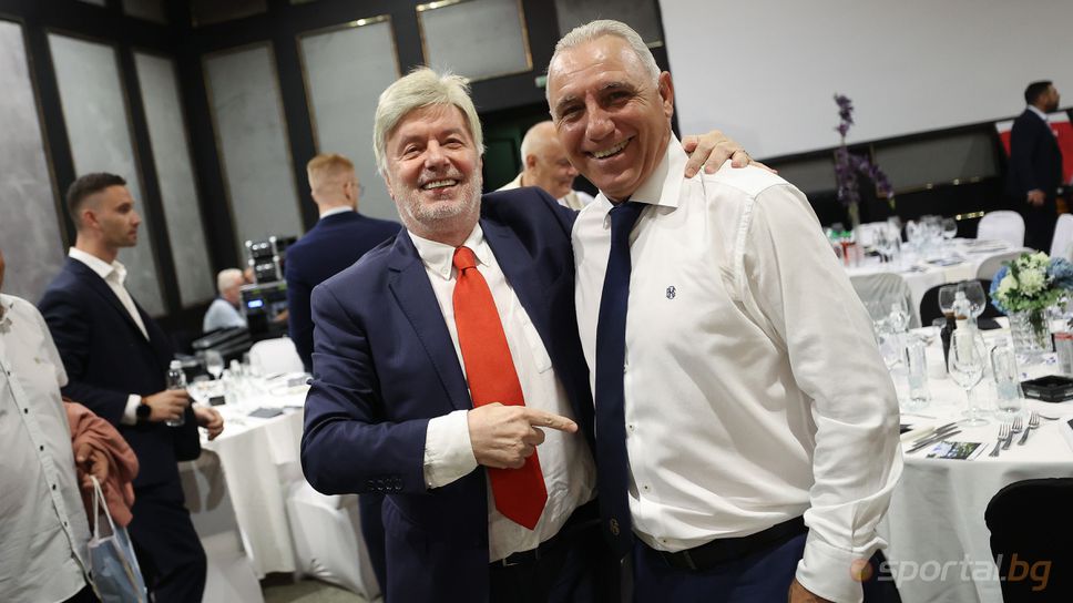 Камата си спомни за "героите от Керкраде"