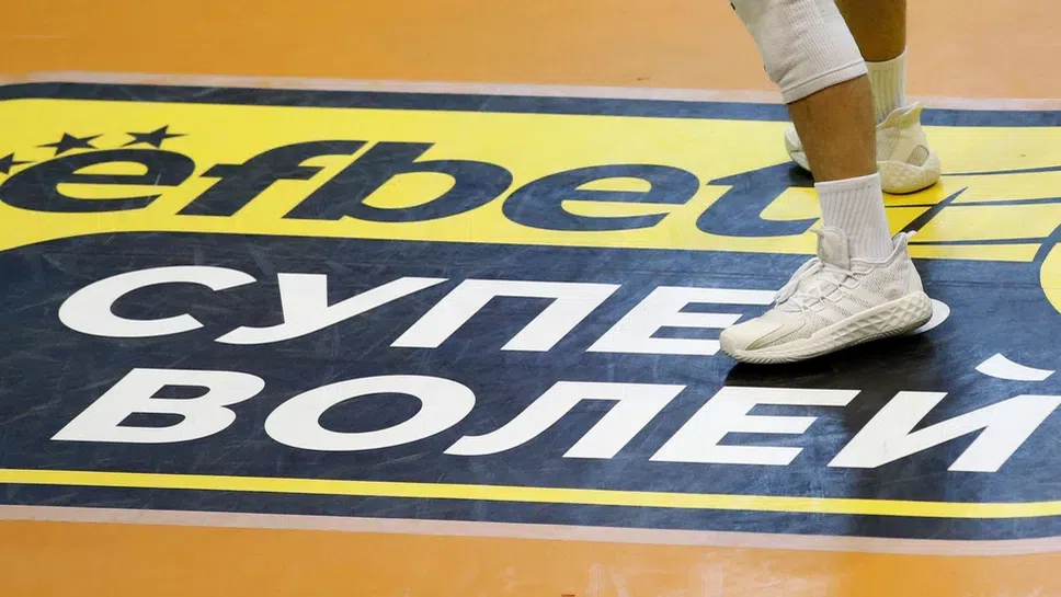 Жребият за Ефбет Супер Волей 24/25 се тегли в четвъртък