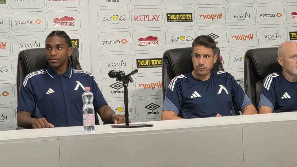 Защитникът на ЛевскиКристиан Макун присъства на пресконференцията на тима преди