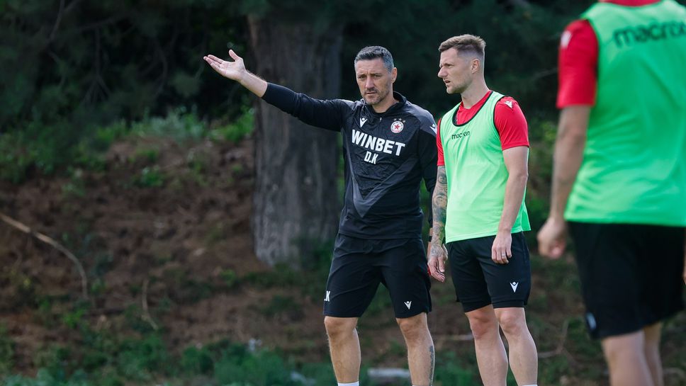 Слушай на живо Ботев Пловдив ЦСКАЦСКА продължава с интензивната