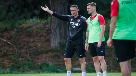  ЦСКА тренира обстановки в защита и в нахлуване преди мача с Ботев (Пд) 