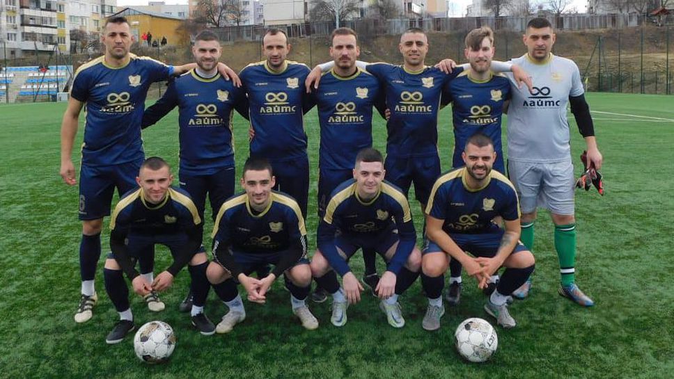 Янтра (Полски Тръмбеш) спечели в Попово
