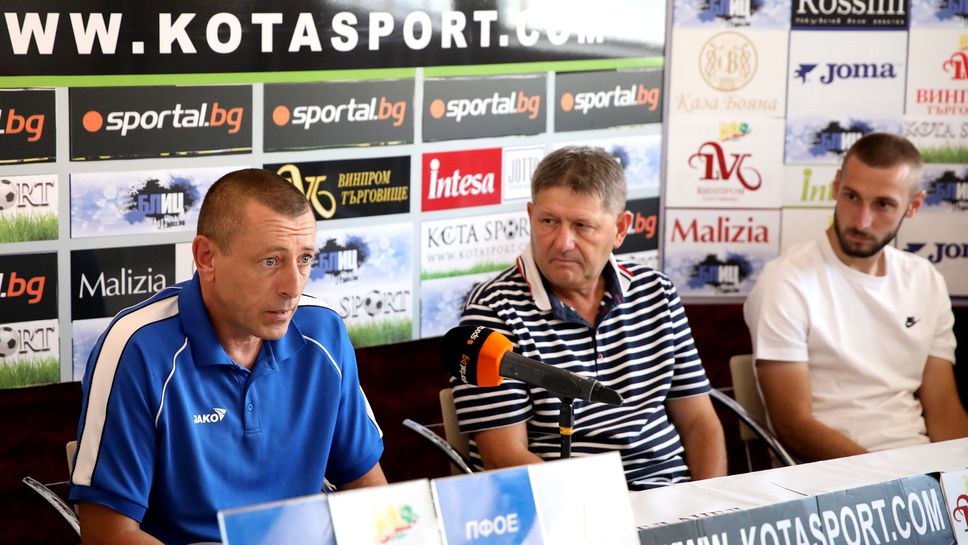 Студио „Дерби“ с гости Бисер Иванов, Владимир Семерджиев и Калоян Кръстев