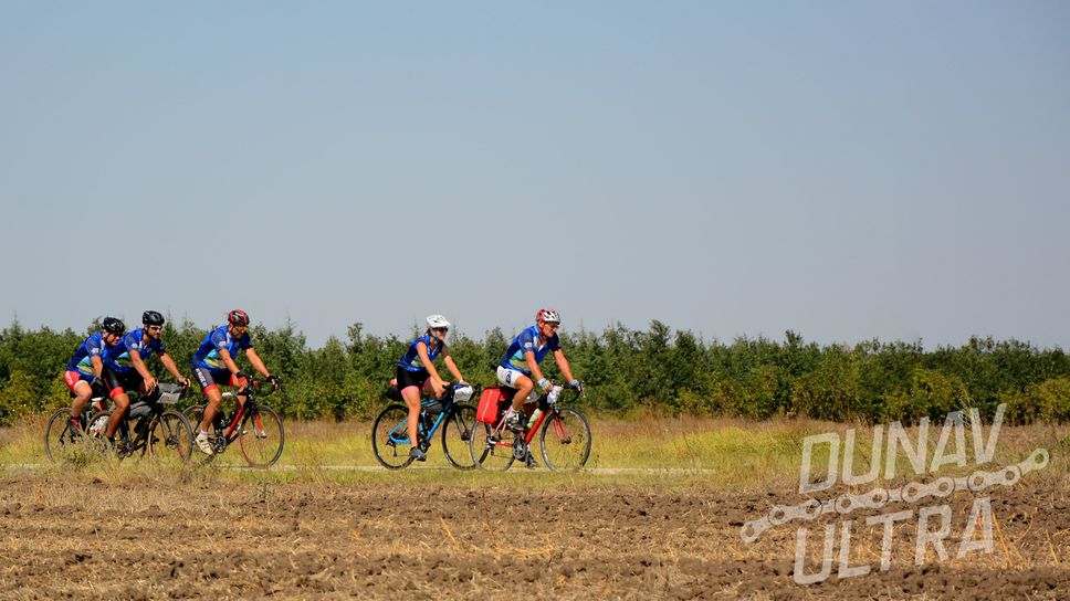 В началото на септември ще се проведе осмото издание на "Дунав Ултра"