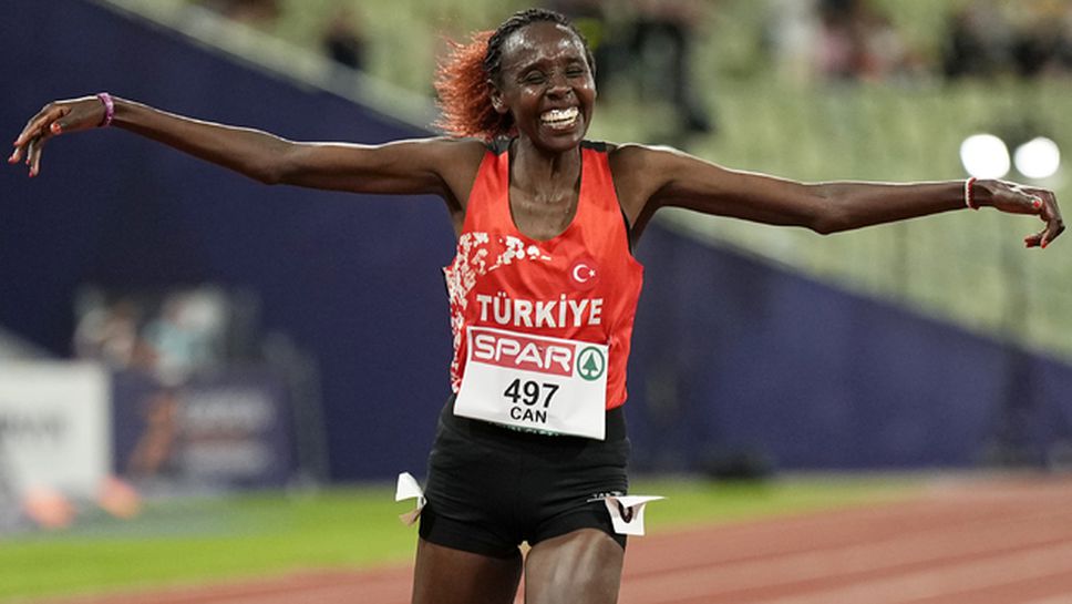 Ясемин Джан от Турция спечели титлата на 10 000 метра на Европейското