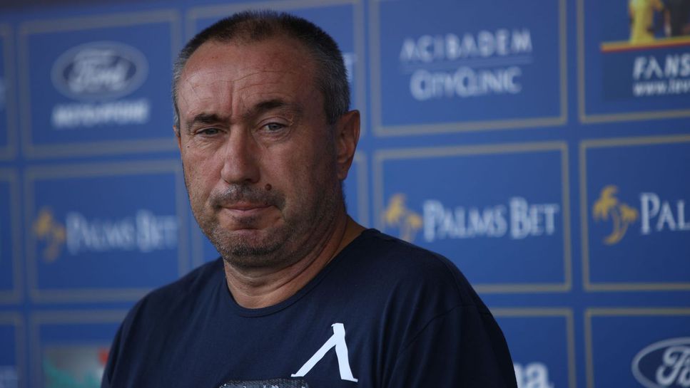 Станимир Стоилов с коментар след победата на Левски срещу Рига с 3:2