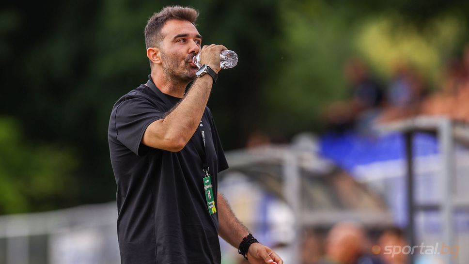 Старши треньорът на Монтана Акис Вавалис похвали футболистите си за