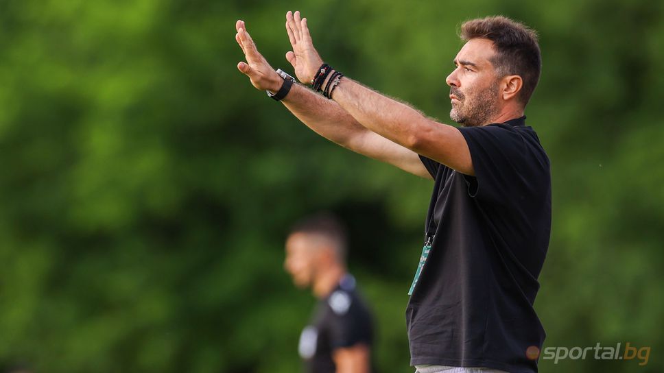 Наставникът на Монтана Акис Вавалис бе разочарван от загубата на