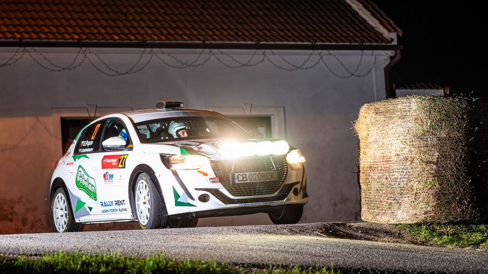 Три български заявки за рали "Барум"