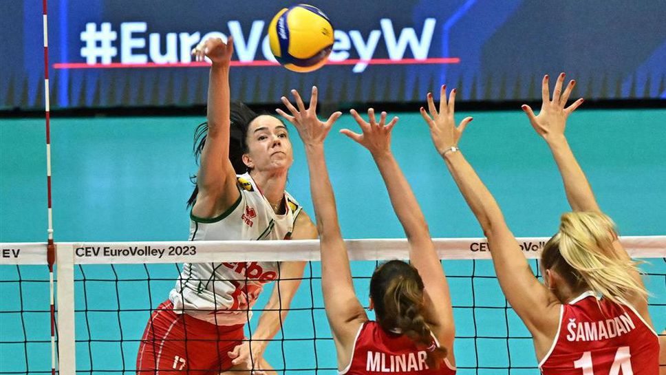 Ради Маринова - новата офанзивна мощ на България