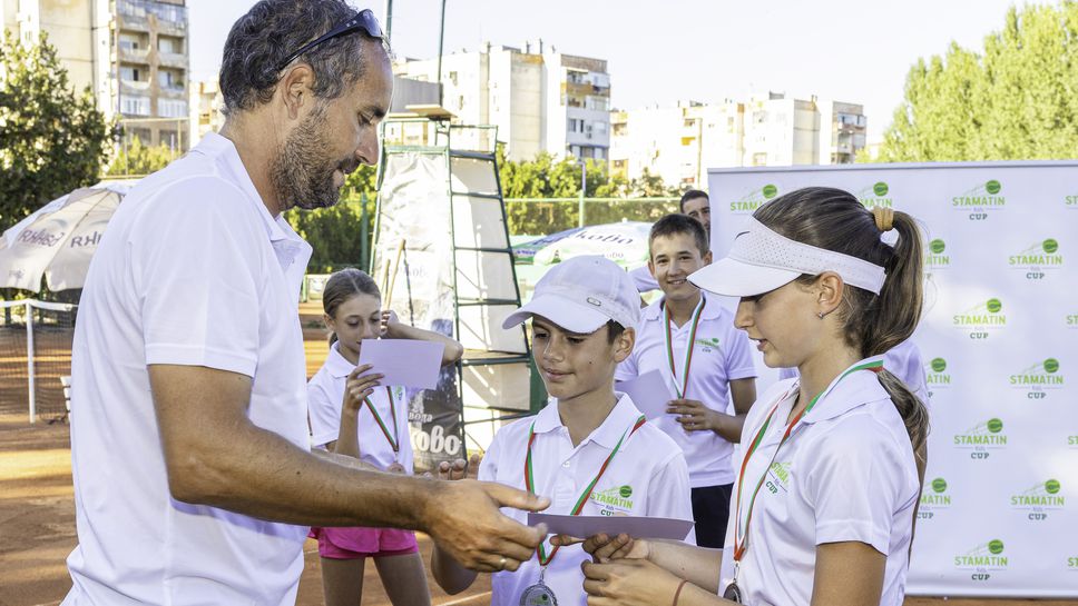 За четвърта поредна година Stamatin Kids Cup събира най-талантливите млади тенисисти на България