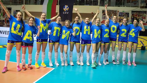 Трима нови треньори влизат в щаба на Марица (Пловдив)