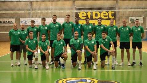 Берое стартира подготовка за новия сезон