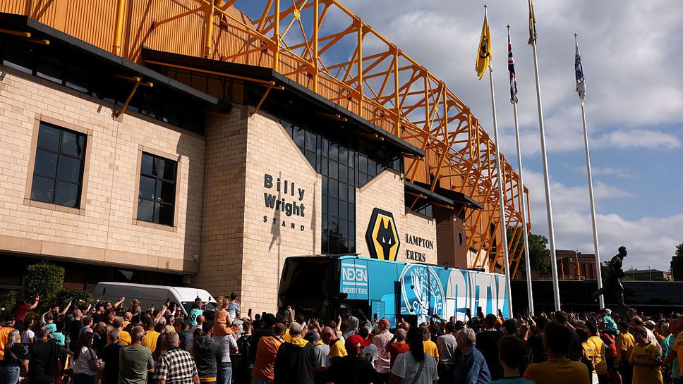 Уулвърхамптън и Манчестър Сити започват кампанията си в Премиър лийг