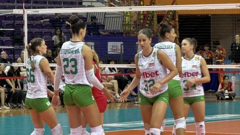 България взе гейм на световния шампион Сърбия на приятелския турнир в Китай