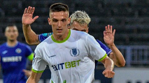 Късна драма в Своге! Дузпа в добавеното време спаси десетима от Севлиево